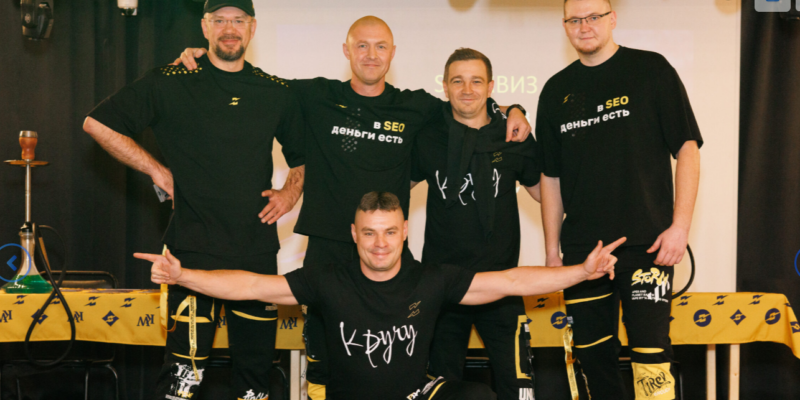 Кто такие «Кругу Верчу» и что они предлагают: разбор практик разработки и продвижения сайтов